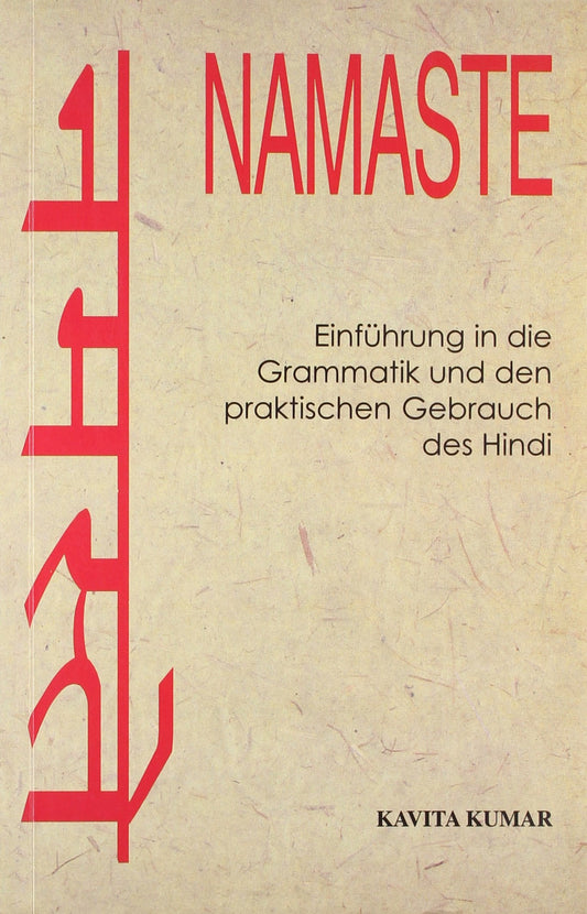 Namaste (Pb)