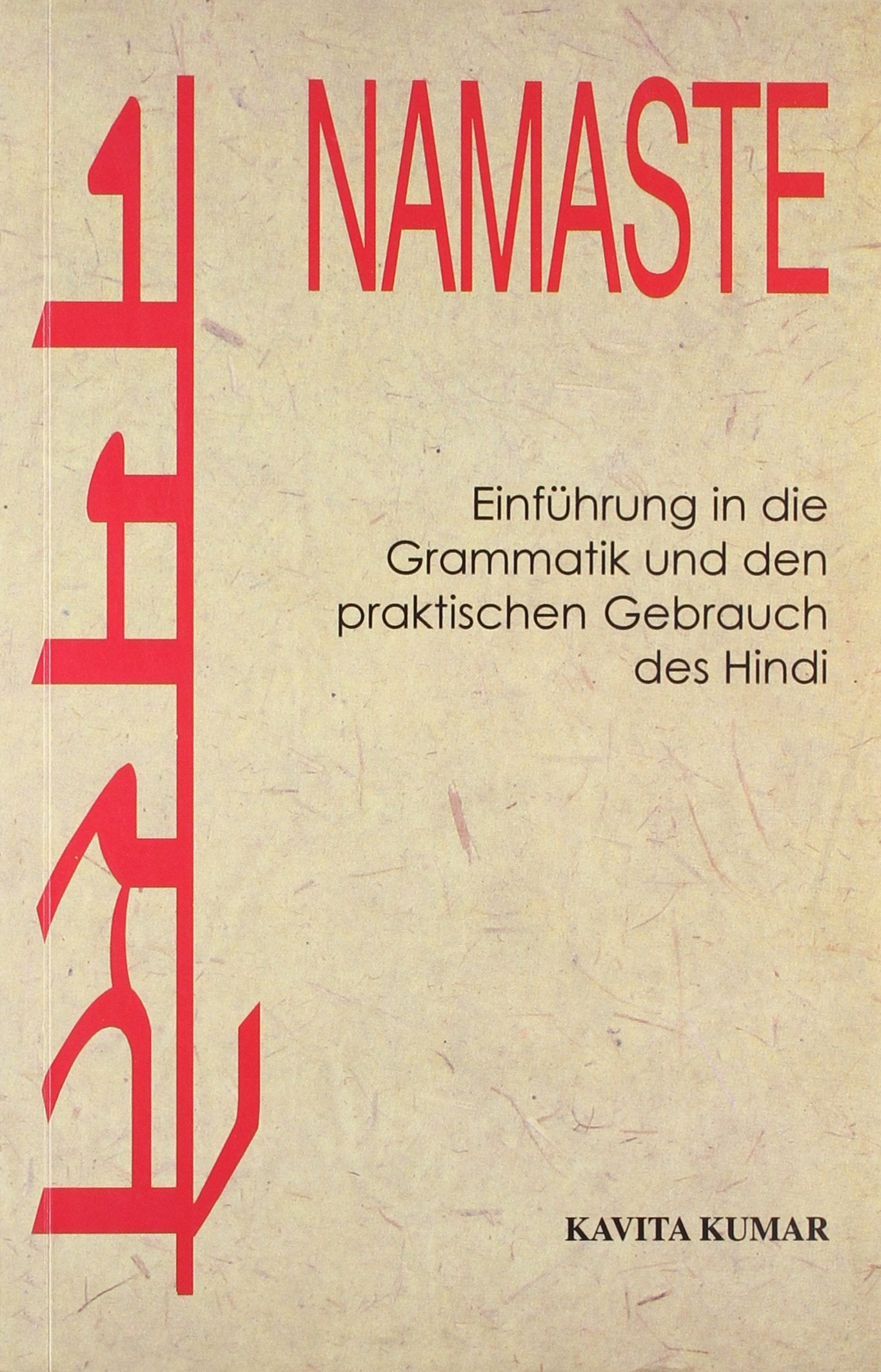 Namaste (Pb)