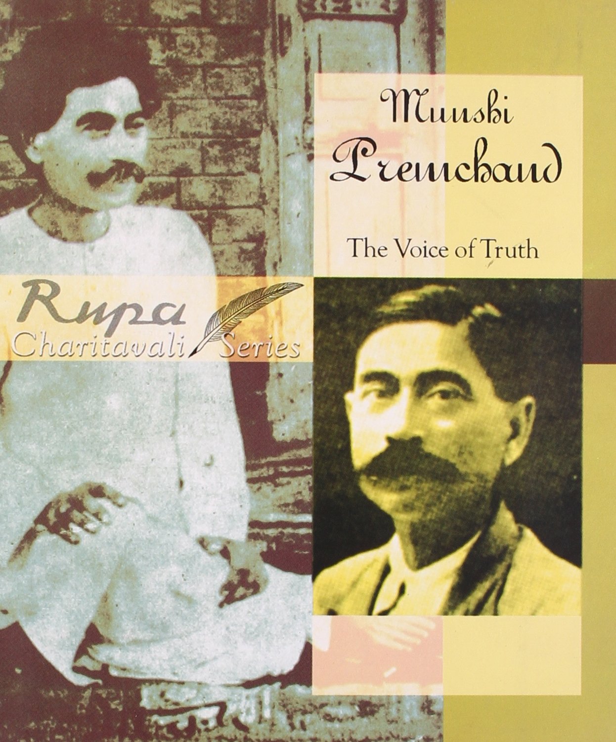 Munshi Premchand : The Voice Of Truth (Hb)