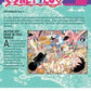 One Piece 108