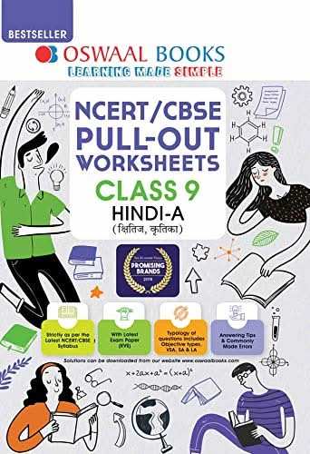 Oba Cbse W/Sheet Hindi Bk 9A