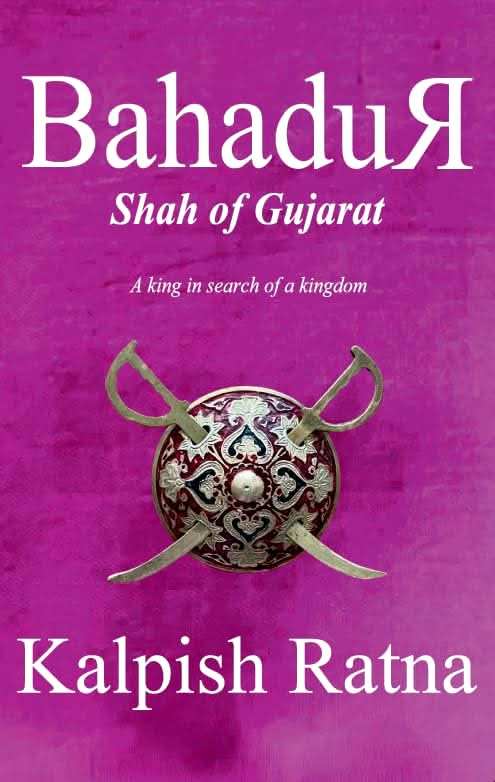 Bahadur Shah Of Gujarat