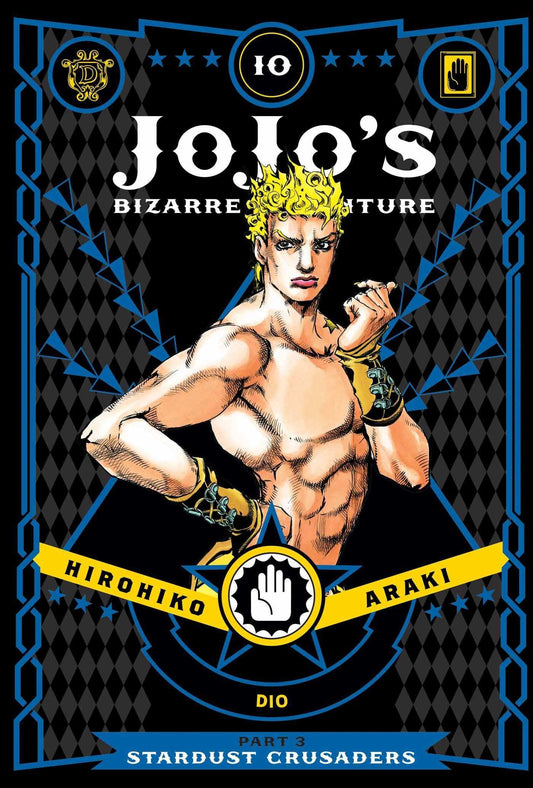 Jojo'S Bizarre Adventure Part 3, 10