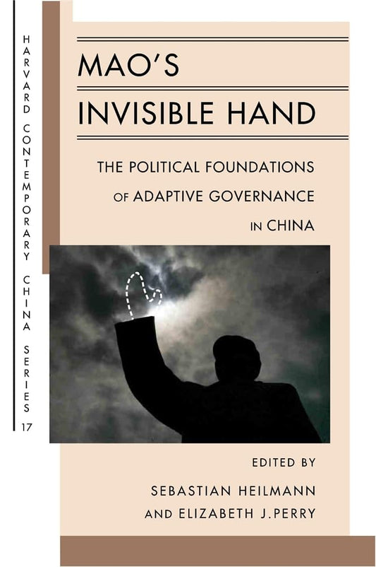 Mao Invisible Hand