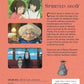 Spirited Away Film Comic: All-In-One Edition