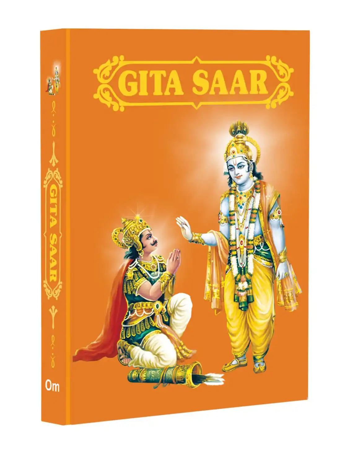 Gita Saar