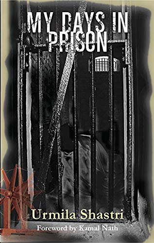 My Days In Prison - Karagar