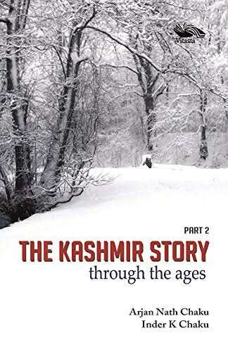 The Kashmir Story Throught  The Ages Part 2