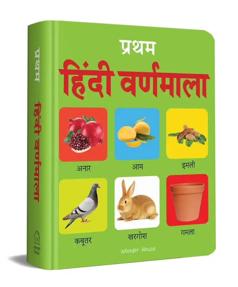Early Learning Padded Book Of Hindi Varnmala  : Padded Board Books For Children
