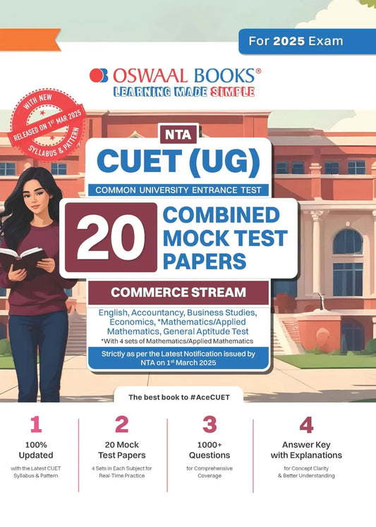 Oba Nta Curt (Ug) 20 Mtp Commerce Stream (2025)