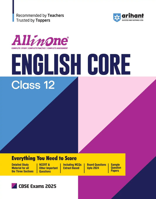 Arihant Aio English Core Bk 12 [2025]