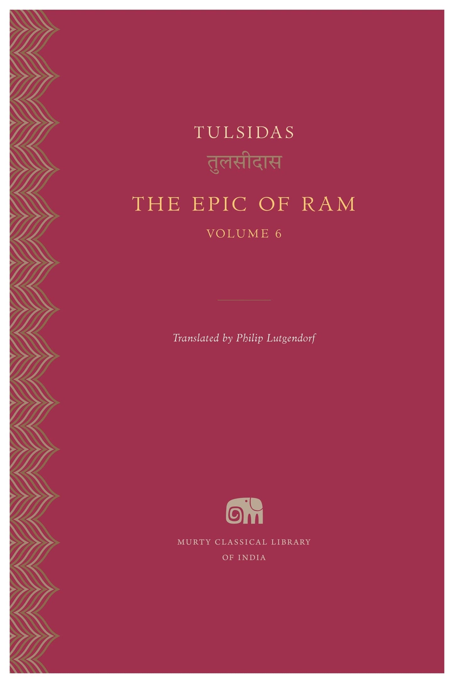 The Epic Of Ram, Volume 6