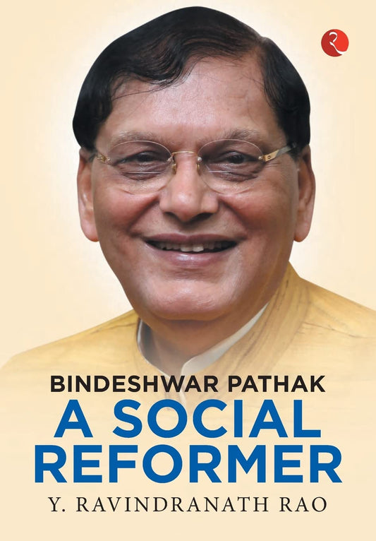 Bindeshwar Pathak A Social Reformer (Hb)