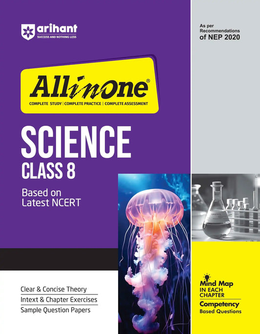 Arihant Aio Science Bk 8 [2025]