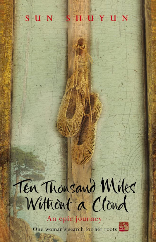 Ten Thousand Miles Without A Cloud