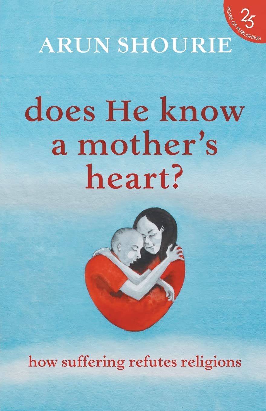 Does He Know A Mother'S Heart? (H25)