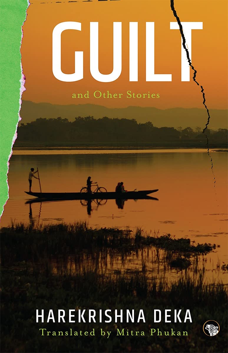 Guilt And Other Stories