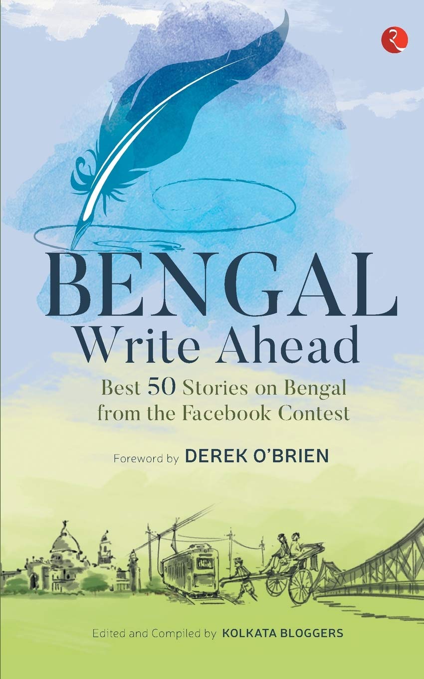 Bengal Write Ahead