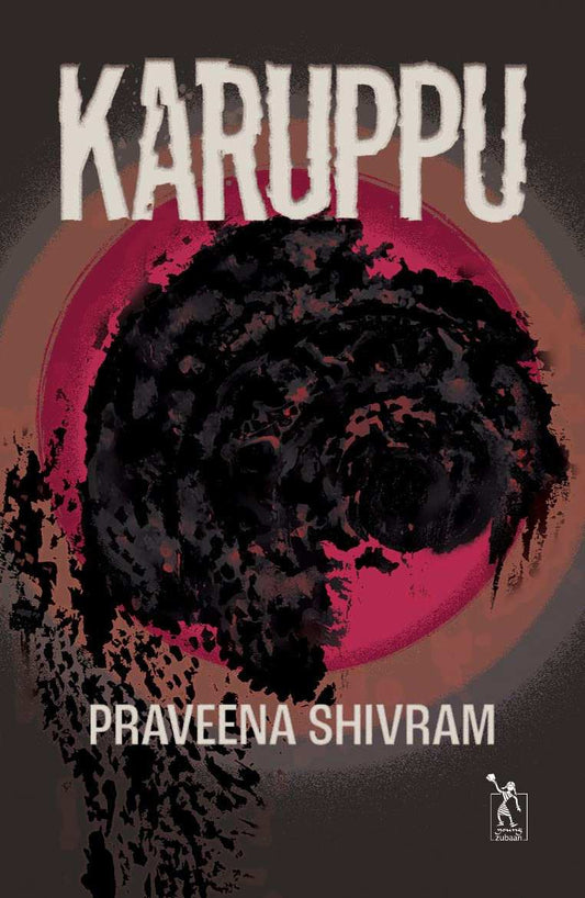 Karuppu
