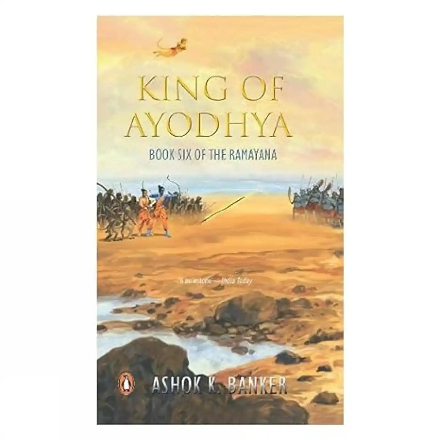 King Of Ayodhya