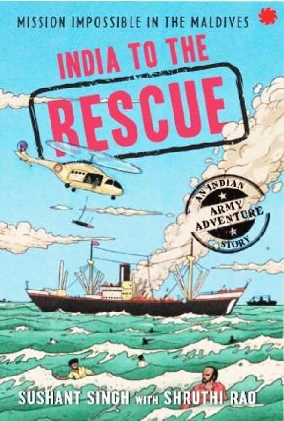 India To The Rescue