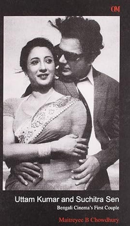 Uttam Kumar and Suchitra Sen