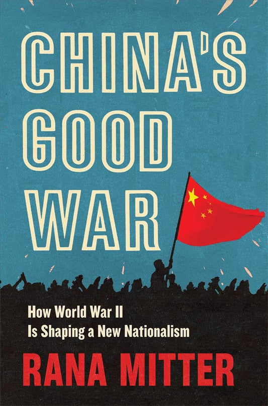China'S Good War