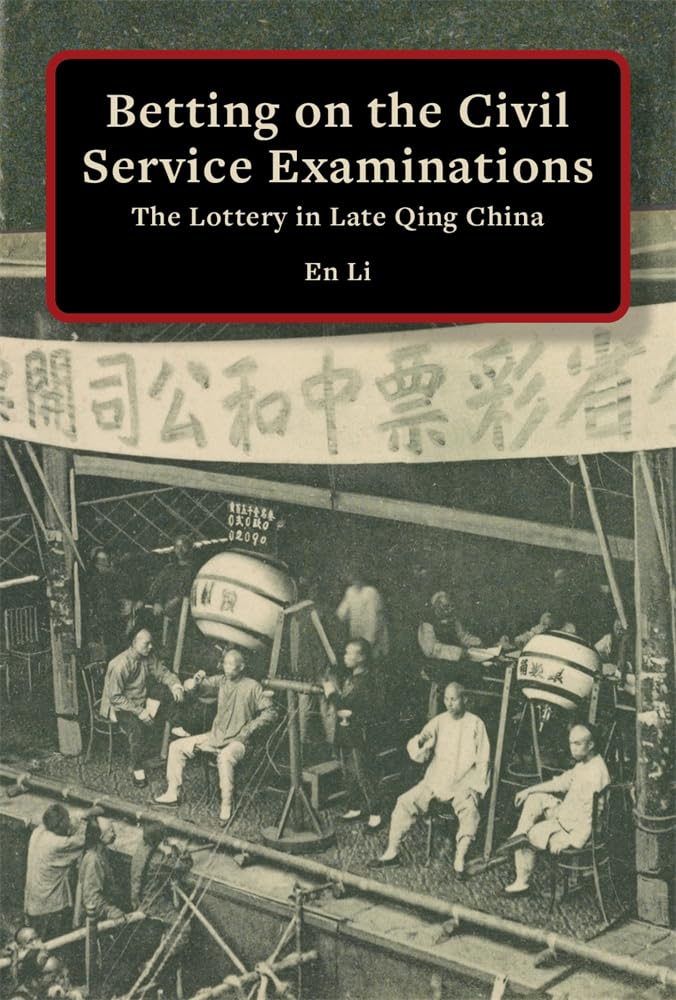 Betting On The Civil Service Examinations