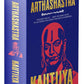Arthashastra