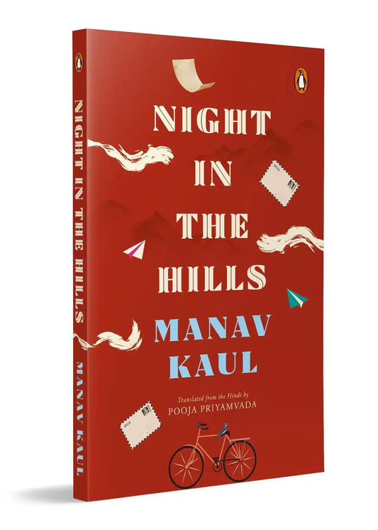 A Night In The Hills