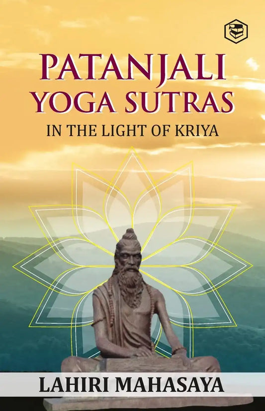 Patanjali Yoga Sutras: In The L