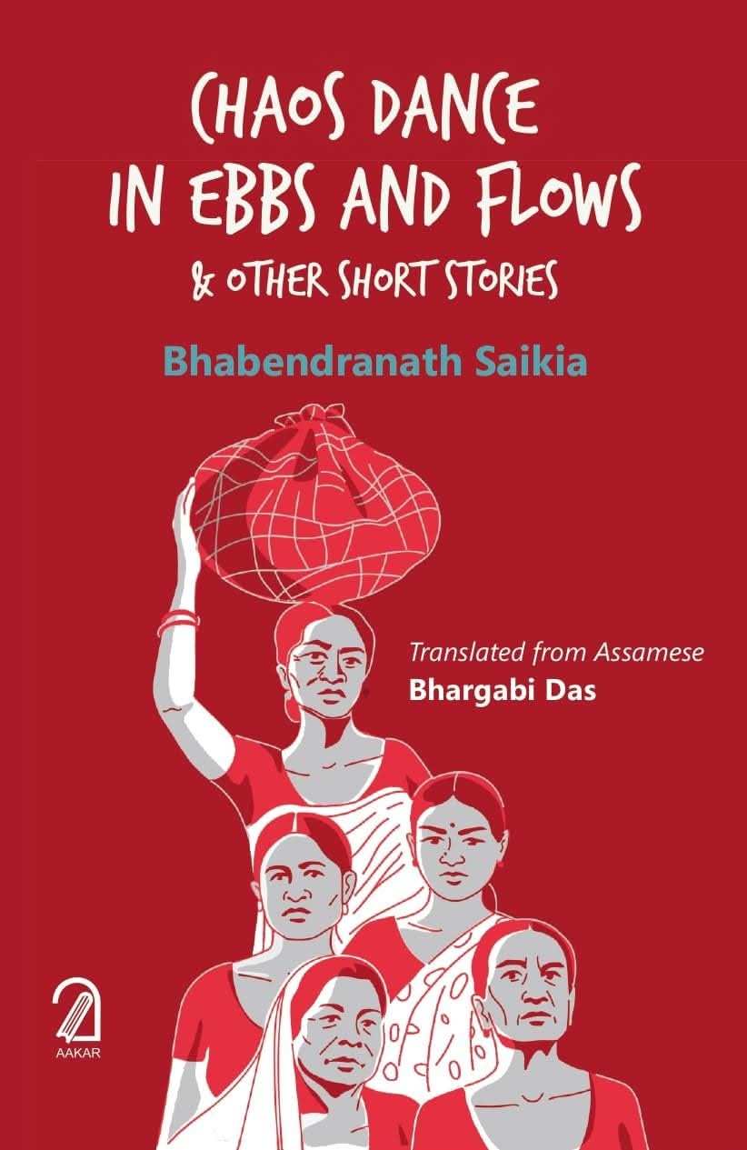 Chaos Dance In Ebbs And Flows & Other Short Stories