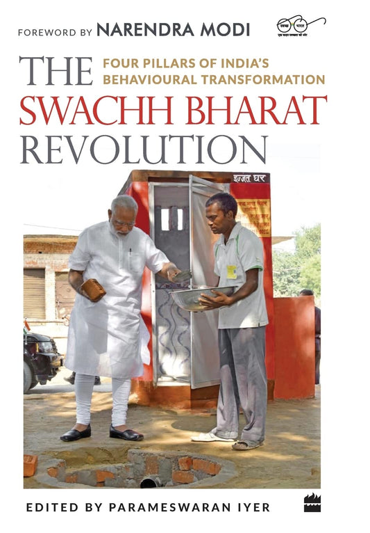 Swachh Bharat Revolution