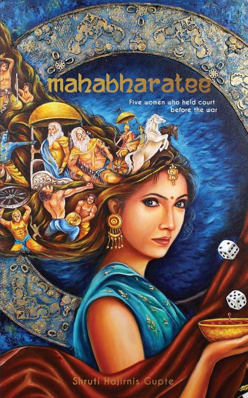 Mahabharatee