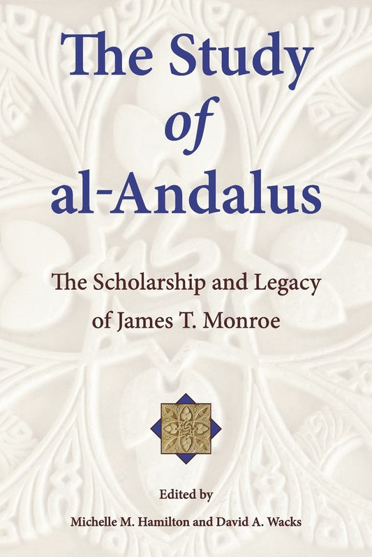 The Study Of Al-Andalus