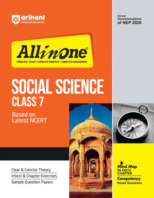Arihant Aio Social Science Bk 7 [2025]