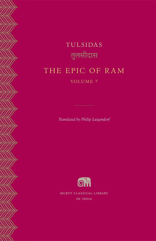 The Epic Of Ram, Volume 7