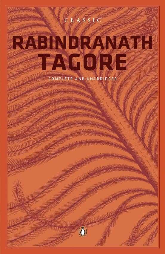 Classic Rabindranath Tagore