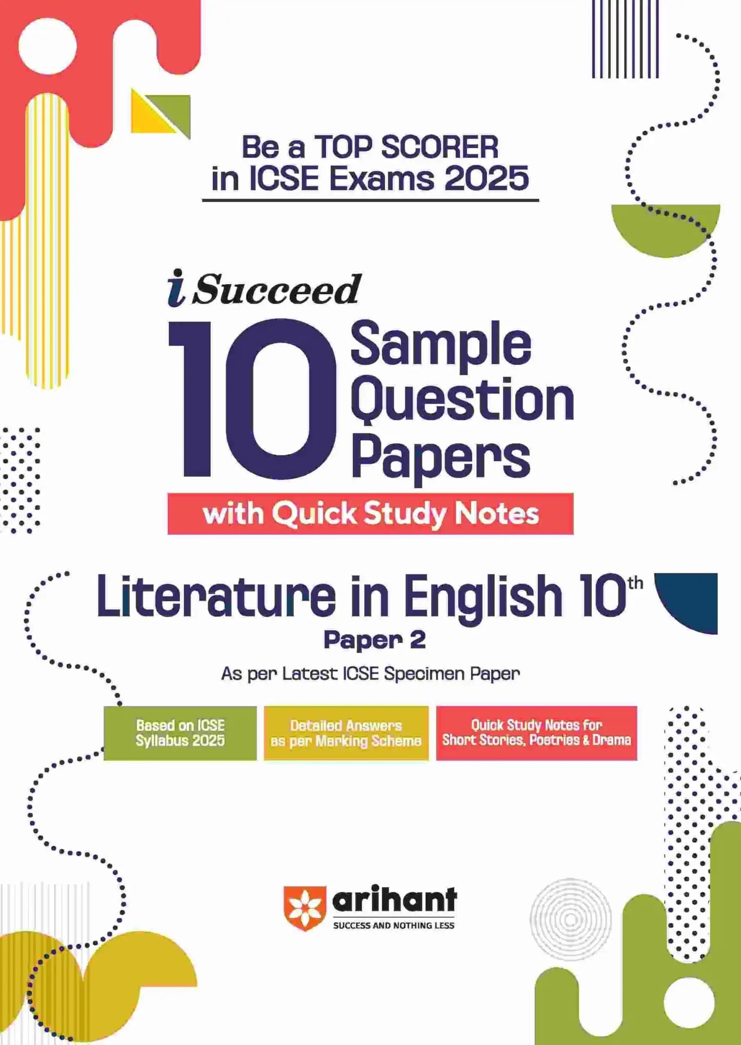 Arihant Icse Sqp English Lit Bk 10