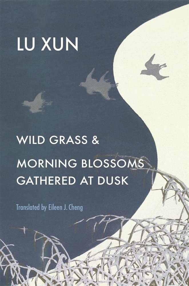 Wild Grass And Morning Blossoms Gathered At Dusk