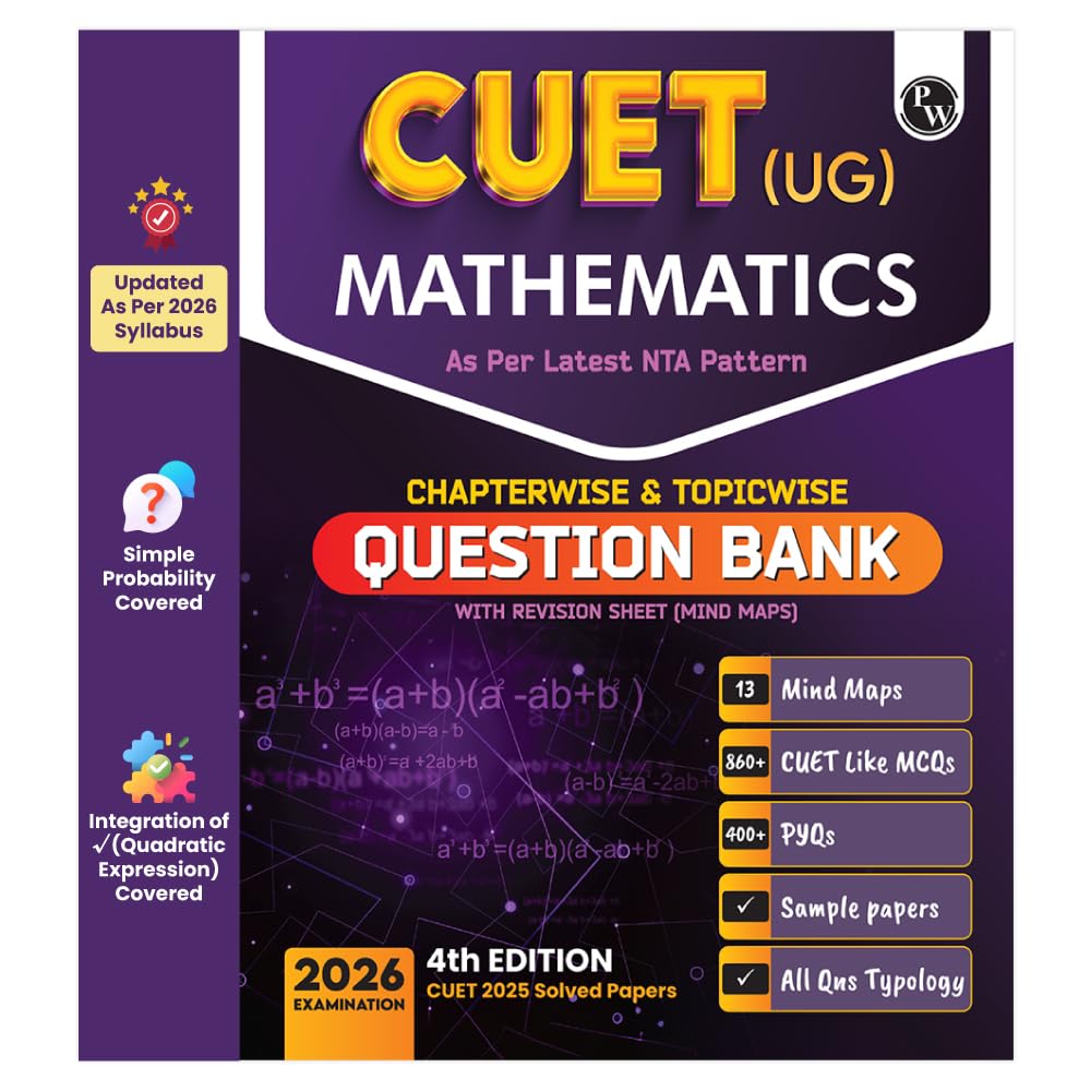 PW CUET (UG) Mathematics 2025-26