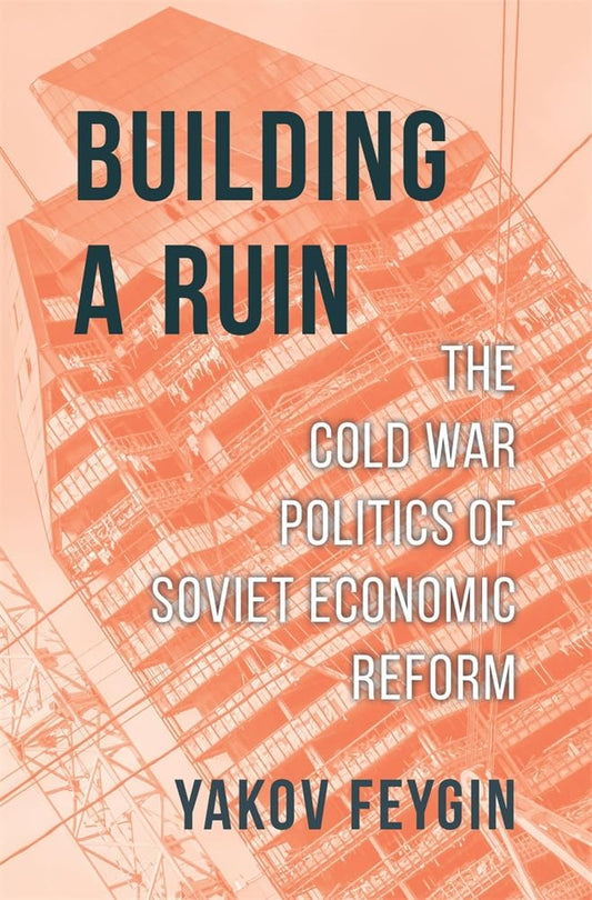 Building A Ruin