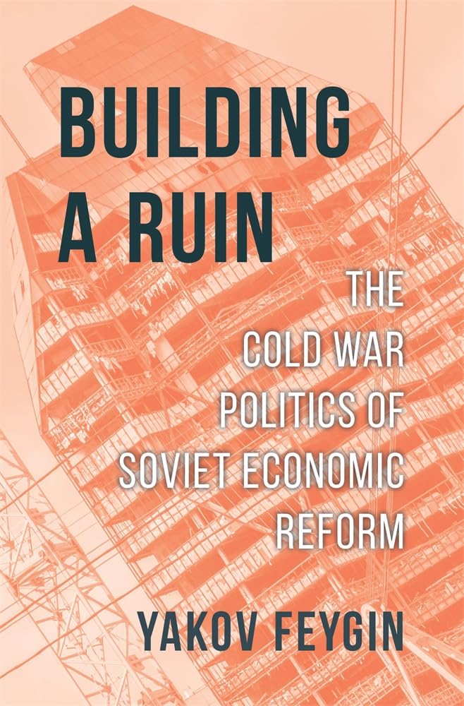 Building A Ruin