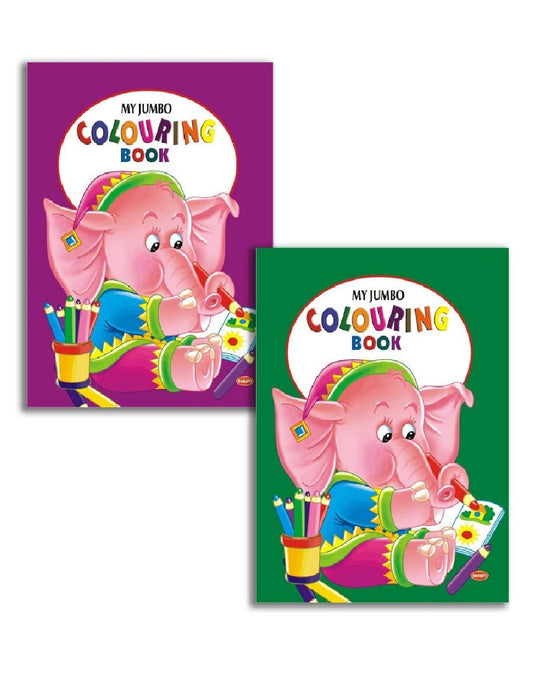 My Jumbo Colouring Book - for kids/students