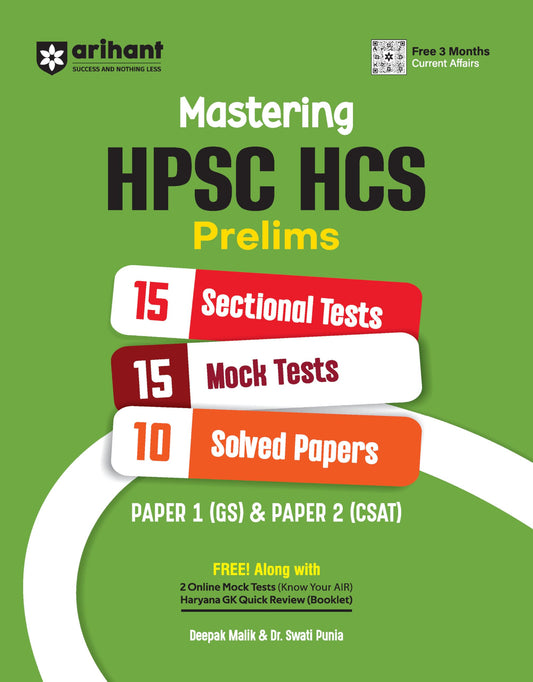Mastering HPSC HCS Prelims 15 Sectional tests , 15 Mock Tests , 10 Solved Papers , Paper 1 (GS) & Paper 2 (CSAT)
