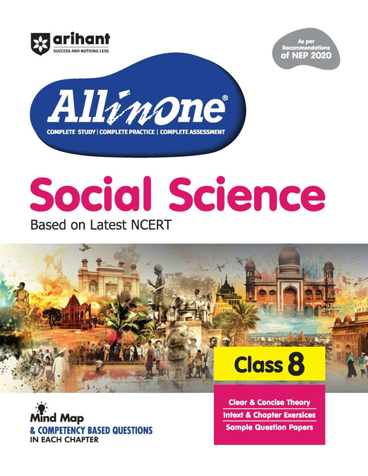 Arihant Aio Social Science Bk 8 [2026]