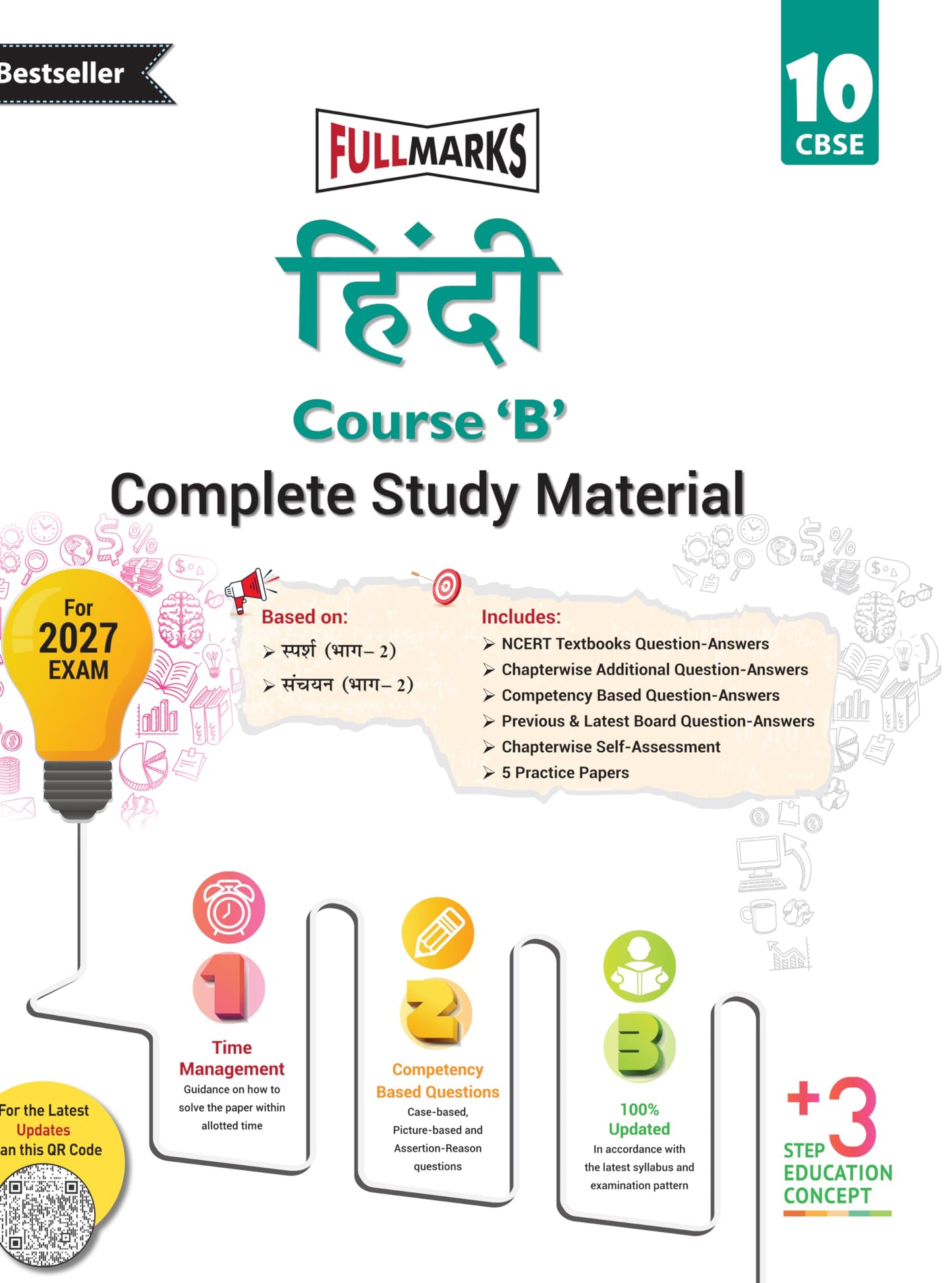 Full Marks Hindi Course 'B' Complete Study Material Class 10 | Based on Sparsh Part-2, Sanchyan Part-2 | Includes Chapterwise Summary, Solved Q/A, Practice Papers and More