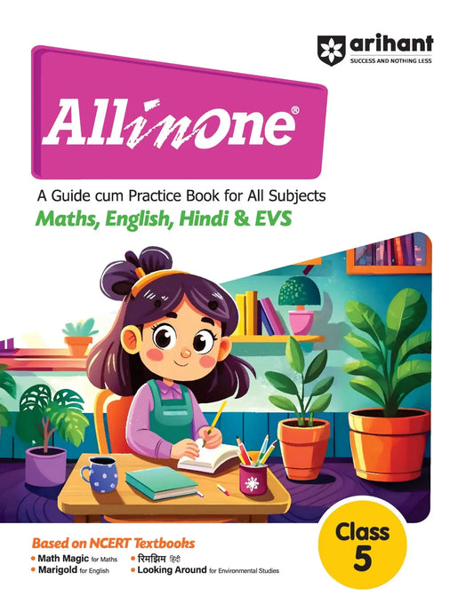 Arihant All In One Bk 5