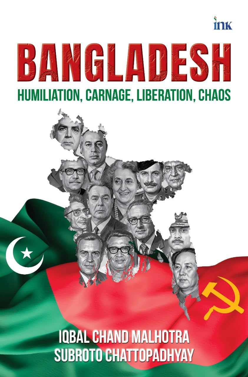 Bangladesh
