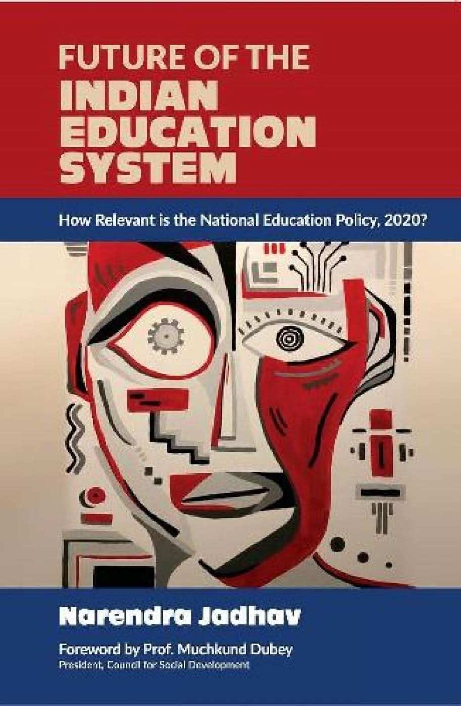 Future Of The Indian Education System